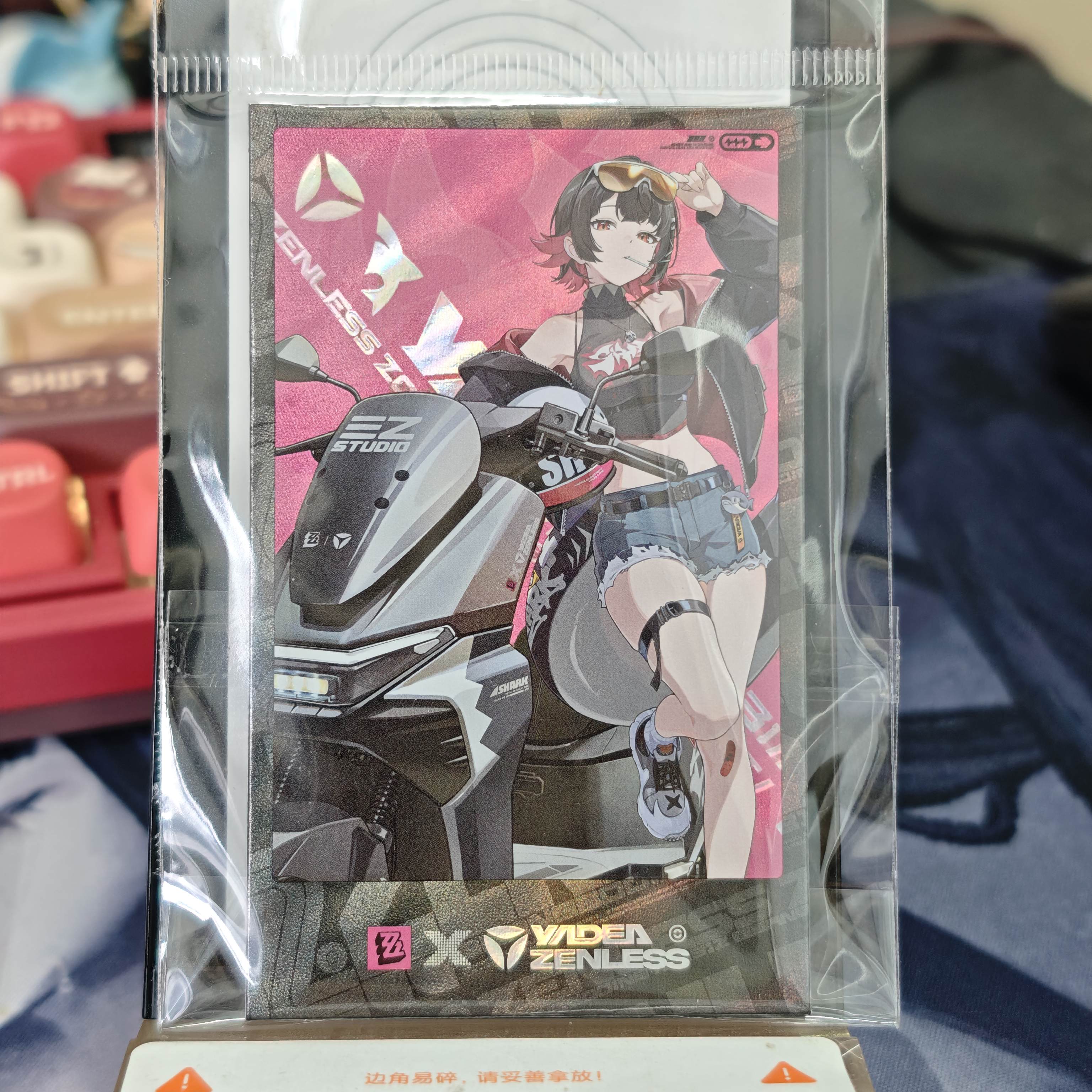 【现货】绝区零x雅迪联名快闪周边艾莲布莱恩邦布小卡图片