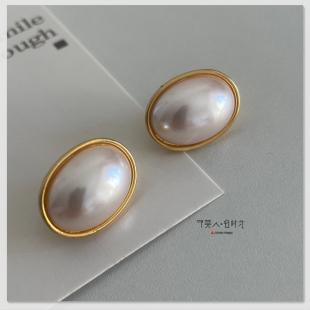 Napier椭圆珍珠耳夹 予美人vintage
