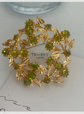 予美人vintage花环绿晶石胸针