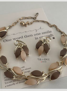 树叶耳夹项链套装复古