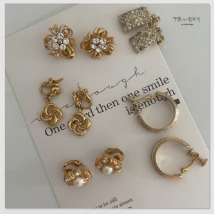 灿若繁星～金色系耳夹耳环合集 予美人vintage