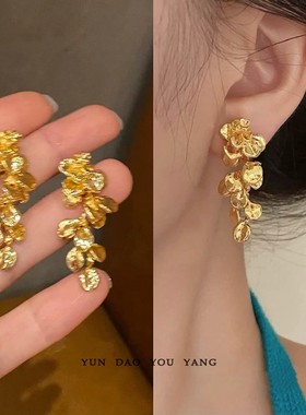 鎏金岁月！新中式复古高级感叶子流苏耳环新娘结婚耳饰无耳洞耳夹