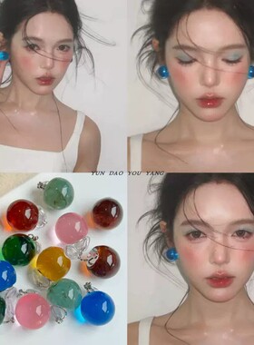 颜色太美啦~ins夏日多巴胺星空彩色球球耳钉小众清新无耳洞耳夹女