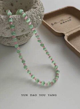 云岛有羊温柔甜美猫眼石串珠颈链