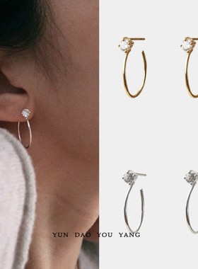 极简主义！韩国ins同款耳环锆石单钻素圈细圈C字耳圈925银针耳饰~