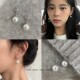 欧阳娜娜同款 气质简约高级感水滴珍珠耳钉女日常通勤无耳洞耳夹