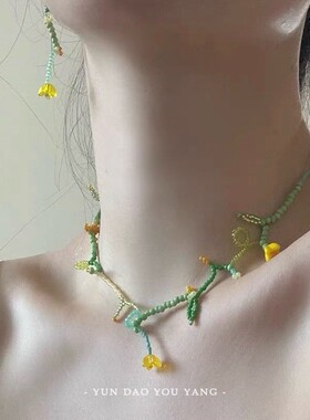 云岛有羊度甜美黄色花朵颈链配饰