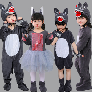 新六一儿童大灰狼演出服幼儿园表演服装小红帽狼小羊兔子动物舞蹈