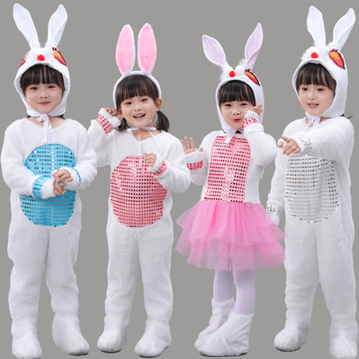 六一儿童小兔子演出服动物服装