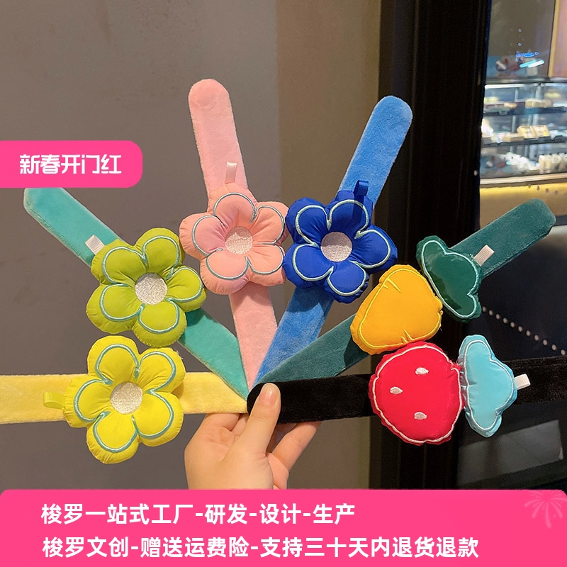 可爱啪啪圈儿童礼品礼物