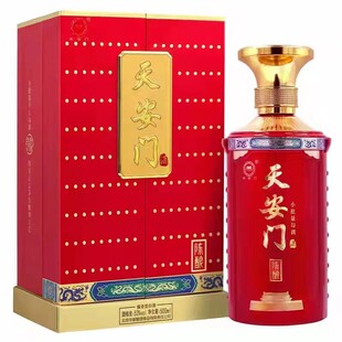 私聊询价北京华都酱酒天安门陈酿53度500ml盒装酱香型高度白酒