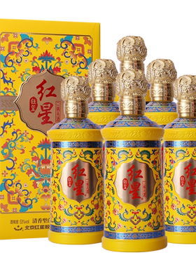 黄龙升级版清香型白酒红星二锅头