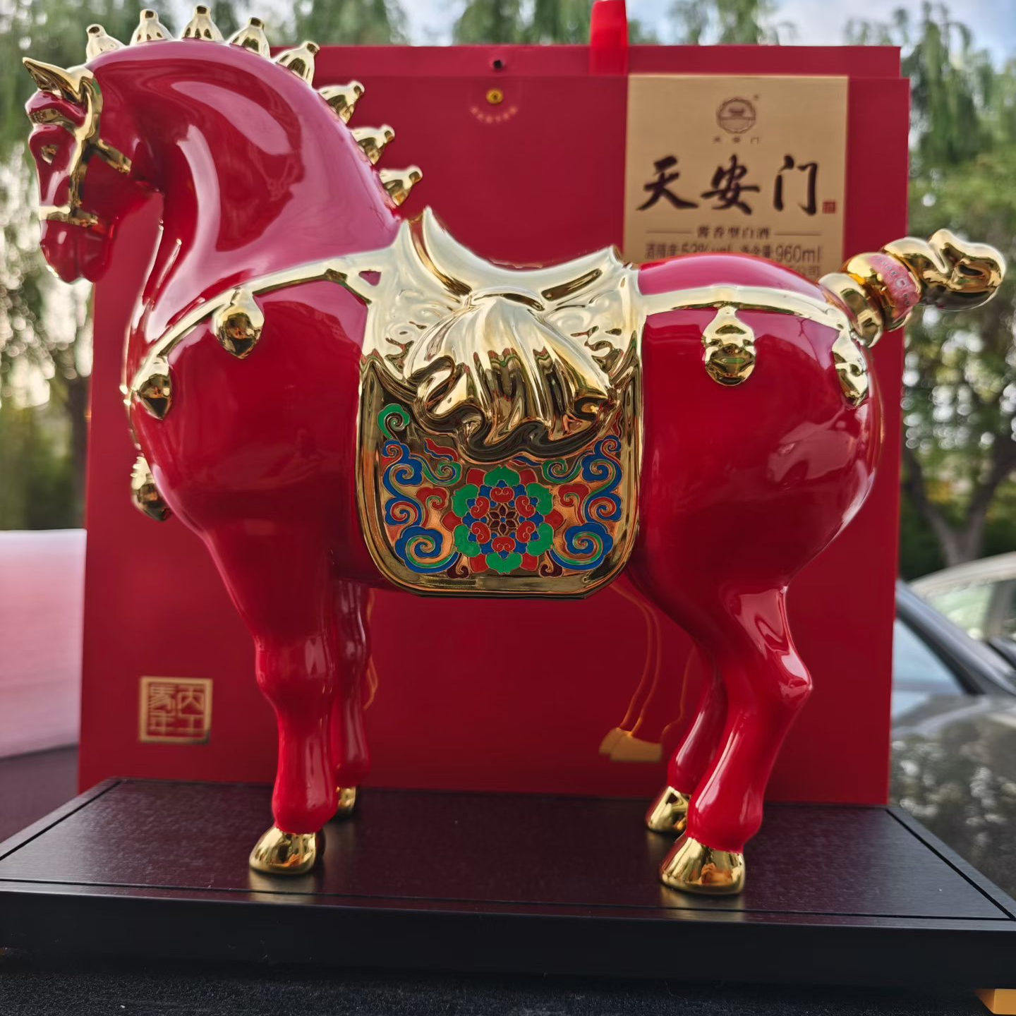 北京华都天安门酒 马到成功 酱香型白酒53度960ml 礼品酒送礼摆柜,酒类,其他酒类,淘宝优惠券,粉丝福利购,淘宝优惠卷