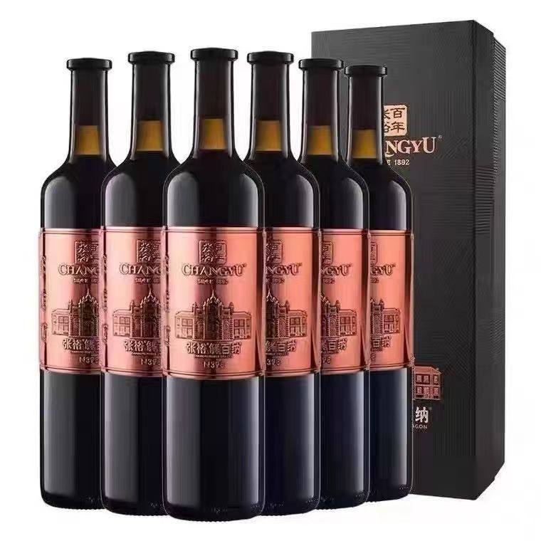 张裕解百纳大师级干红葡萄酒n398蛇龙珠750ml礼盒装图片