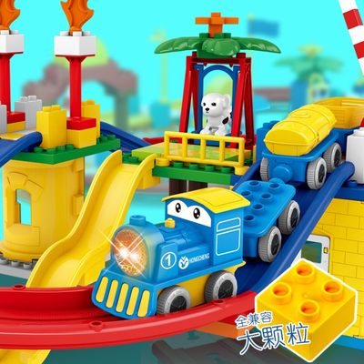 儿童益智小火车轨道车积木房子拼装玩具男孩大颗粒多功能 带车厢