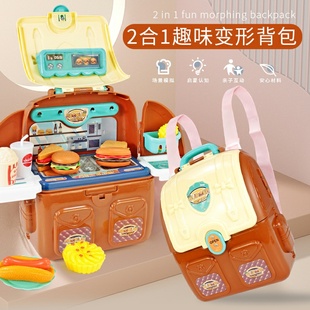 敏兔儿童薯条汉堡面包可乐套装过家家酒披萨模型仿真食物女孩玩具