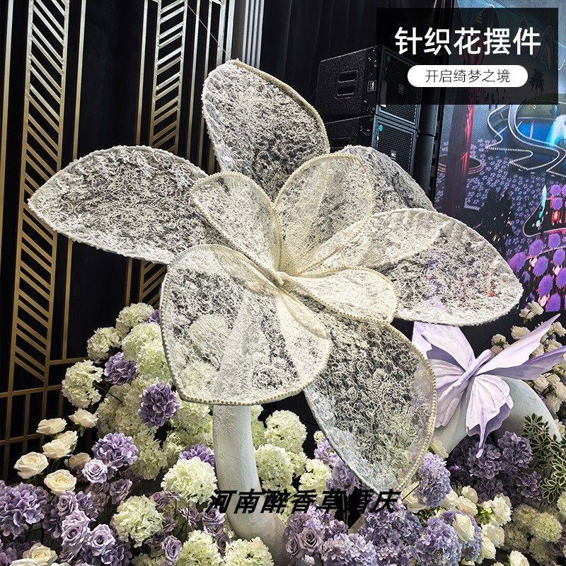 定制铁艺婚庆道具针织路引花婚礼堂宴会厅舞台通道路引布置摆件,节庆用品/礼品,路引,淘宝优惠券,粉丝福利购,淘宝优惠卷