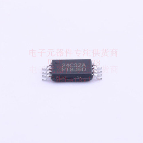 EEPROM FT24C32A-ETR-T TSSOP-8 FMD 全新原装正品