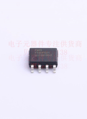 单片机(MCU/MPU/SOC) FT60F021-RB SOP-8 FMD 全新原装正品