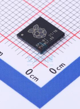 单片机(MCU/MPU/SOC) RP2040 QFN-56(7x7) Raspberry Pi(树莓派)