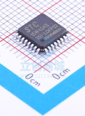 单片机(MCU/MPU/SOC) STC15W404S-35I-LQFP32 LQFP-32_7x7x08P 全