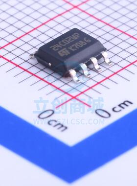 EEPROM M24C02-WMN6TP SOIC-8_150mil ST 全新原装进口
