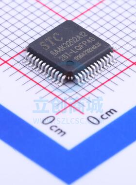 单片机(MCU/MPU/SOC) STC8A4K32S2A12-28I-LQFP48 LQFP-48_7x7x05