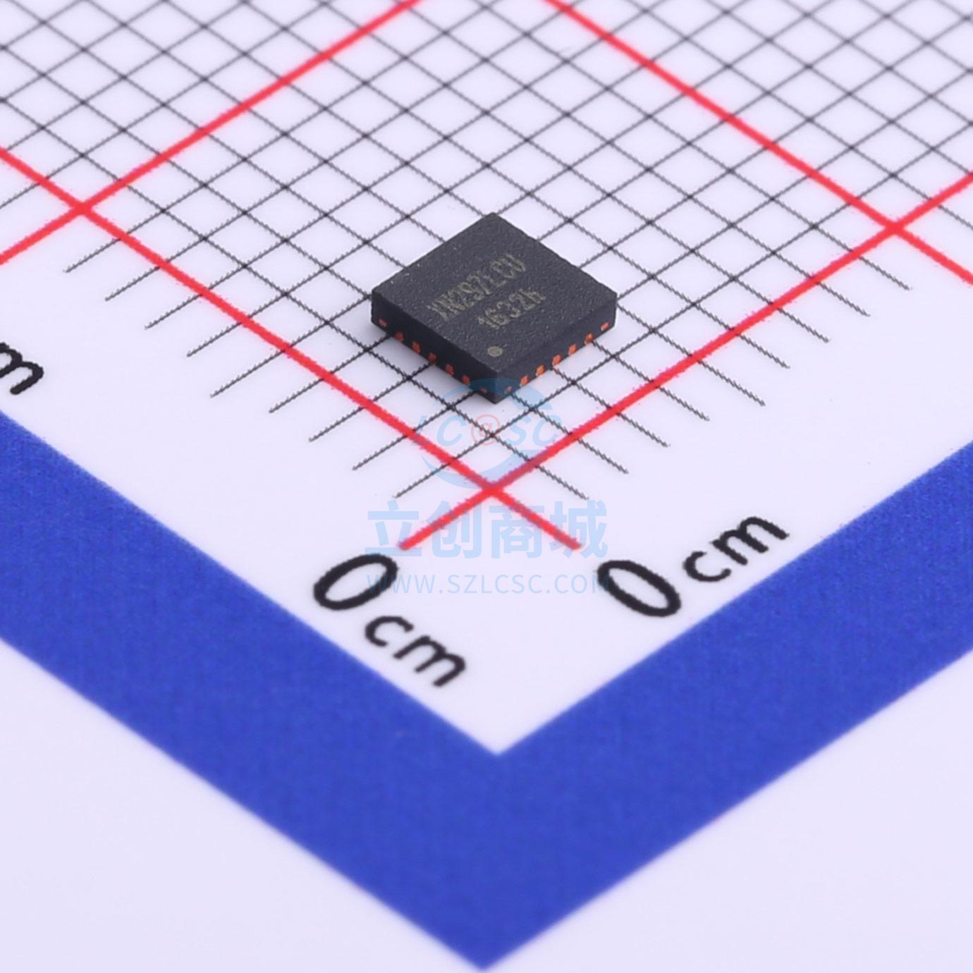 无线收发芯片 XN297LCU XN297LCU QFN-20 磐启微