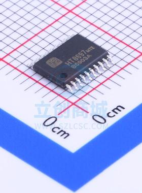 音频功率放大器 HT8697 TSSOP-20L-PP 嘉兴禾润