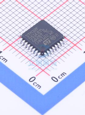 单片机(MCU/MPU/SOC) STM32F051K8T6TR LQFP-32(7x7) ST 全新原装