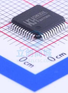 USB芯片 CH9350L LQFP-48_7x7x05P WCH(南京沁恒)
