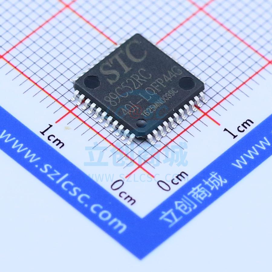 单片机(MCU/MPU/SOC) STC89C52RC-40I-LQFP44 LQFP-44_10x10x08P