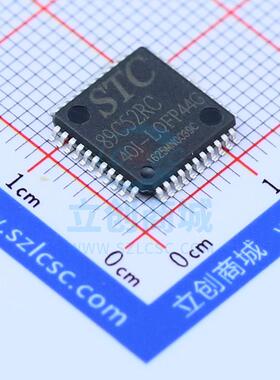 单片机(MCU/MPU/SOC) STC89C52RC-40I-LQFP44 LQFP-44_10x10x08P