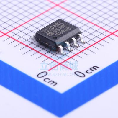 数字隔离器 ADUM3220ARZ SOIC-8 ADI 全新原装进口