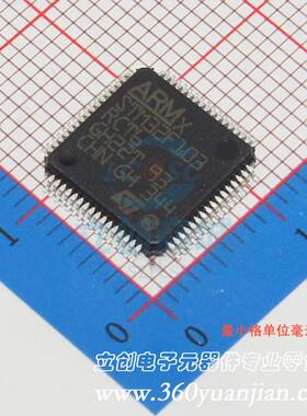 单片机(MCU/MPU/SOC) STM32F103RCT6TR LQFP-64_10x10x05P ST 全