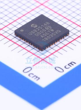 USB芯片 USB2514B/M2 SQFN-36 MICROCHIP(美国微芯)