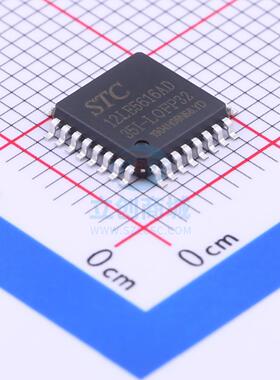 单片机(MCU/MPU/SOC) STC12LE5616AD-35I-LQFP32 LQFP-32_7x7x08P