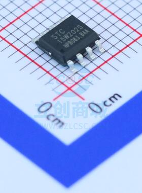 单片机(MCU/MPU/SOC) STC15W202S-35I-SOP8 SOP-8_150mil 全新原