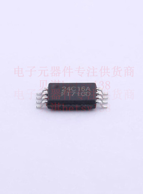 EEPROM FT24C16A-ETR-T TSSOP-8 FMD 全新原装正品
