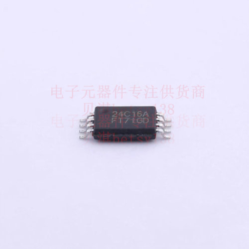EEPROM FT24C16A-ETR-T TSSOP-8 FMD 全新原装正品