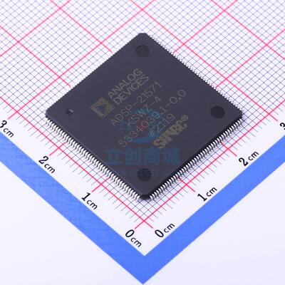 数字信号处理器(DSP/DSC) ADSP-21571KSWZ-4 SW-176-5 ADI 全新原