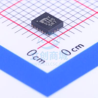 线性稳压器(LDO) MIC3385YHL-TR MLF-14 MIC 全新原装正品