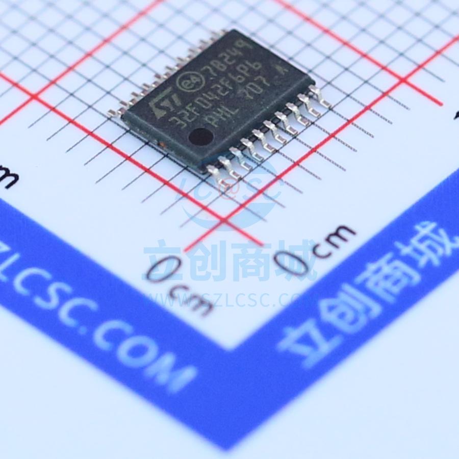 单片机(MCU/MPU/SOC) STM32F042F6P6 TSSOP-20 ST 全新原装进口