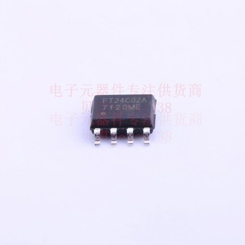 EEPROM FT24C02A-ESR-T SOP-8-3.0mm FMD 全新原装正品