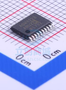 RS232芯片 ADM3222ARUZ TSSOP-20 ADI(亚德诺)/LINEAR(凌特)
