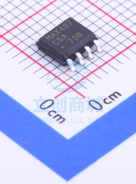 RS-485/RS-422芯片 MAX487CSA+T SOP-8 MAXIM 全新原装进口