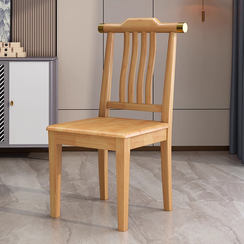 全实木餐椅餐桌椅子家用简约现代新中式凳子靠背椅酒店餐厅官帽椅