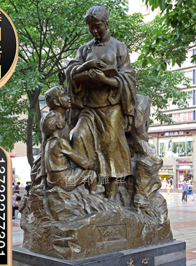 铜雕冰心人物雕像大型户外广场园林景观摆放铸铜仿铜名人伟人雕塑