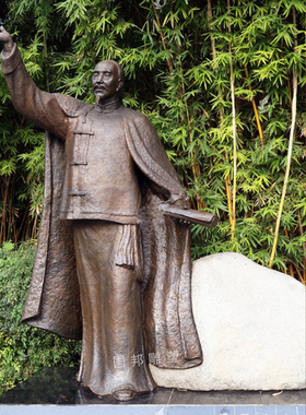 玻璃钢仿铜龚自珍铸铜古代名人伟人著名诗人人物雕塑摆放校园文化