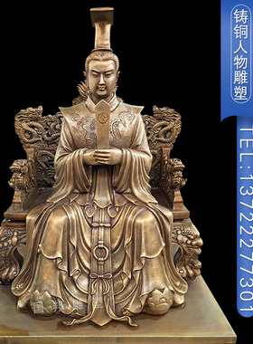 铸铜做龙椅人物雕塑 铜雕皇帝人物雕像摆放户外广场园林景观定做